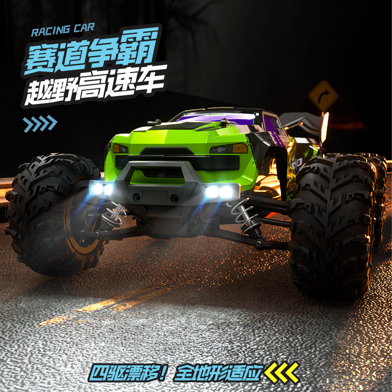 Rc Hobby Grade Crawler - Sg 116max Borstelloze RC Auto 4WD