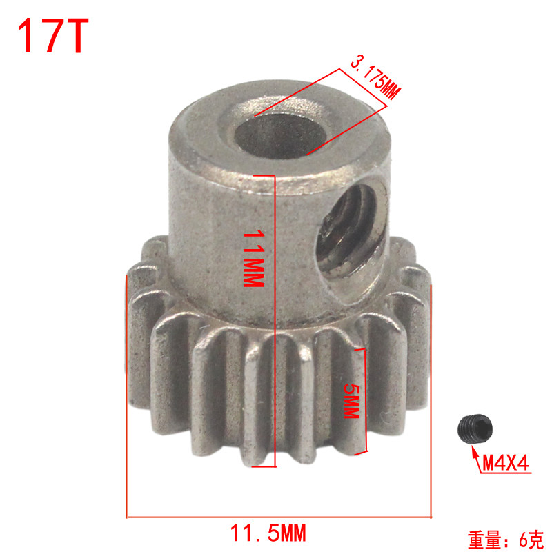 1/5 stuks 11184 Stalen Metalen - Rc Truck Monster recensie en prijs