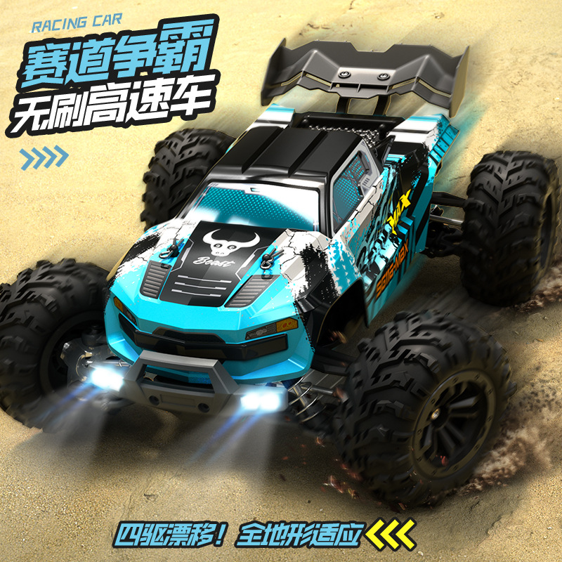 Sg 116max Borstelloze RC Auto  - Rc Hobby Grade Crawler recensie en prijs