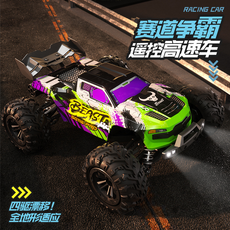 Sg 116max Borstelloze RC Auto  - Rc Hobby Grade Crawler recensie en prijs