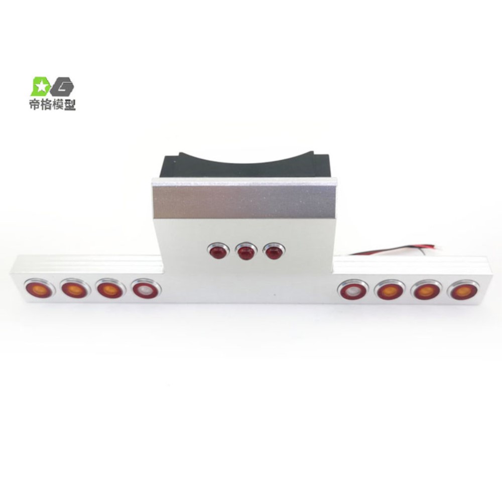 ONS Verkoop Graden Staart Beam - Rc Hobby Kings recensie en prijs