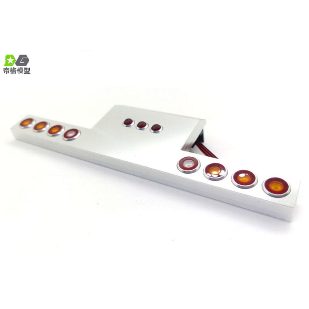 ONS Verkoop Graden Staart Beam - Rc Hobby Kings recensie en prijs