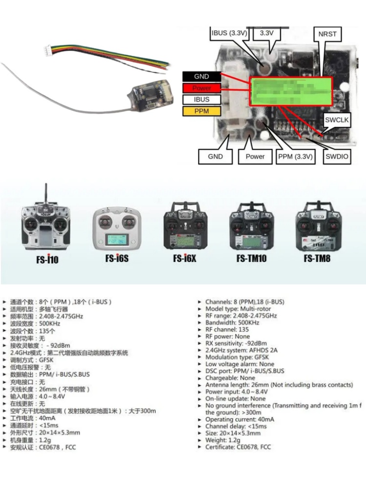 Flysky FS-8A 8CH 18CH Mini Ont - Receiver Sbus 8Ch recensie en prijs