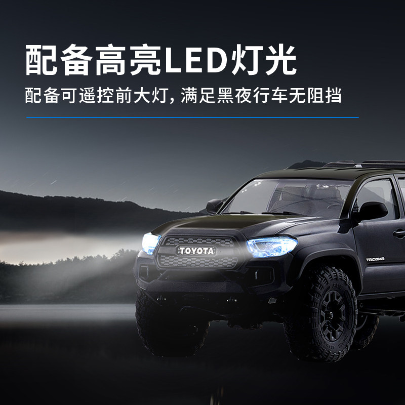 FMS FCX24M Toyota Tacoma 1/24  - Rc Hobby Grade Crawler recensie en prijs