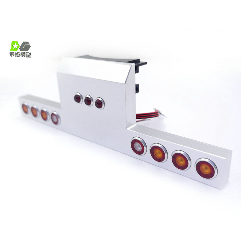 ONS Verkoop Graden Staart Beam - Rc Hobby Kings recensie en prijs