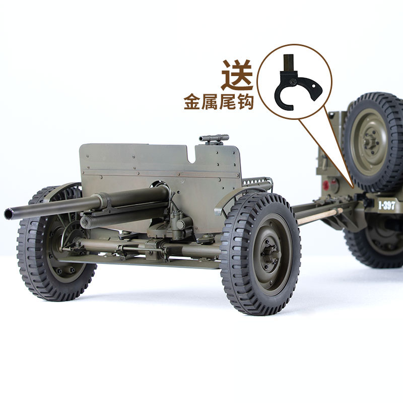 FMS 1/6 Climber 1941 Willys MB - Hobby Zone Rc recensie en prijs